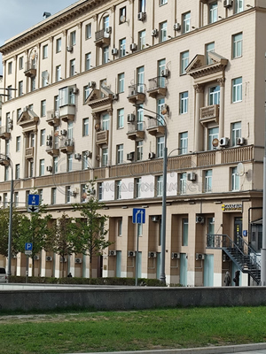 Объект по адресу Москва г, Крымский Вал ул, д. 4