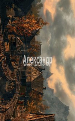 Объект по адресу Санкт-Петербург г, Пулковское ш, д. 95