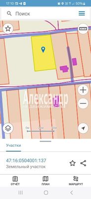 Объект по адресу Москва, Горная Шальдиха д 