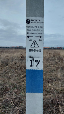 Объект по адресу Московская обл, Раменский р-н, Заворово с
