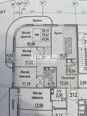Объект по адресу Ленинградская обл, Всеволожский р-н, Чайная ул, д. 4