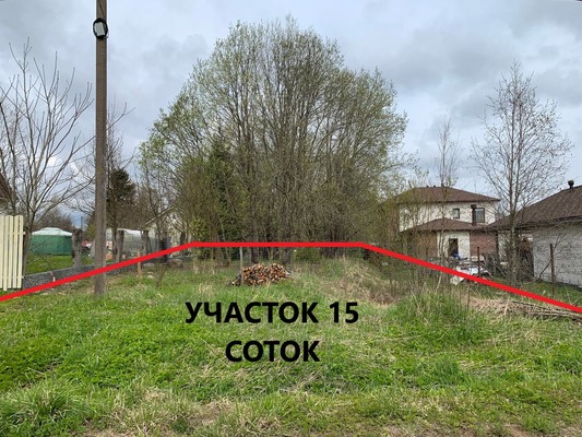 Объект по адресу Москва, Рохма д 