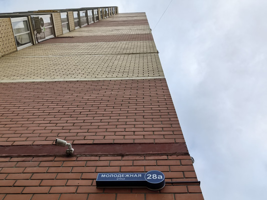 Объект по адресу Московская обл, Раменский р-н, Речицы с, Молодежная ул, д. 28А