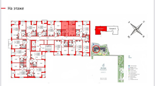 Объект по адресу Санкт-Петербург, Обуховской Обороны пр-кт, 51БС 
