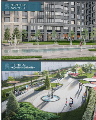 Объект по адресу Санкт-Петербург, Обуховской Обороны пр-кт, 51БС 