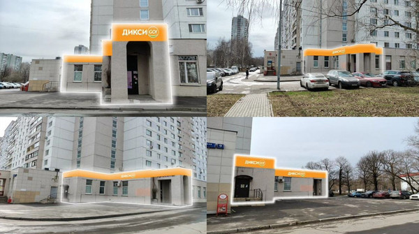 Объект по адресу Москва, Абрамцевская ул, 9к1 