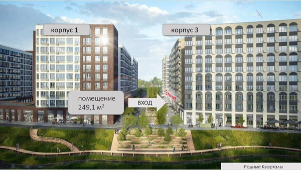 Объект по адресу Москва, Садовый пер, 29 