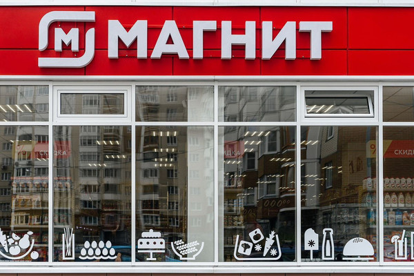 Объект по адресу Москва, Садовый пер, 29 