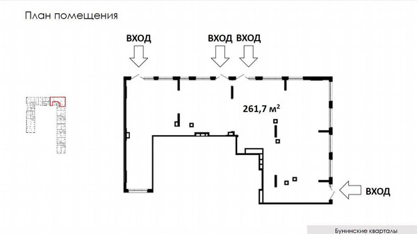 Объект по адресу Москва, Академика Семёнова ул, 22к2 