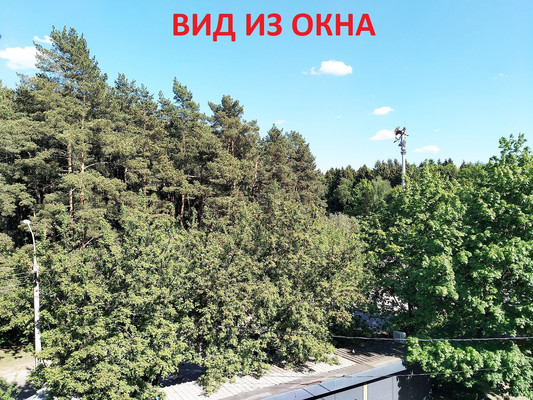 Объект по адресу Московская обл, Северово д, Подольская ул, д. 23