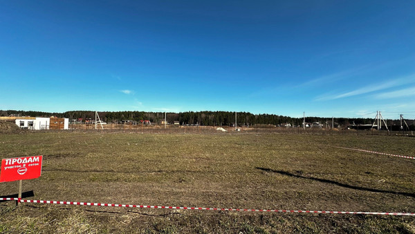 Объект по адресу Московская обл, Раменский р-н, Загорново с, Школьная ул