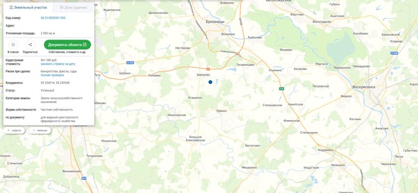 Объект по адресу Московская обл, Раменский р-н, Заворово с