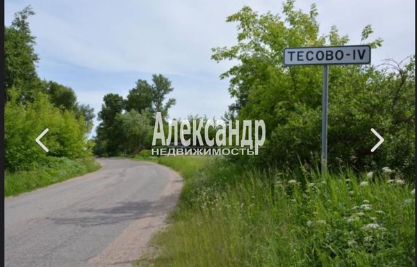 Объект по адресу Москва, Хрепелка д 
