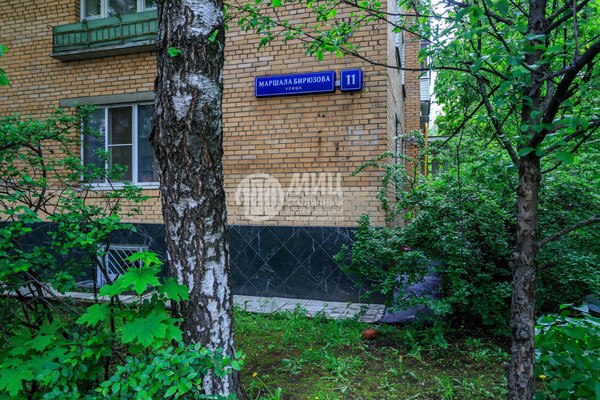 Объект по адресу Москва г, Маршала Бирюзова ул, д. 11