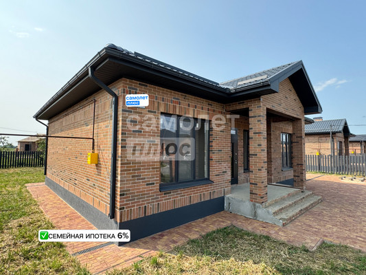 Объект по адресу Краснодарский край, Красноармейский р-н, Трудобеликовский х, Школьная ул