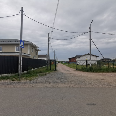 Объект по адресу Москва, Санино д, 18 