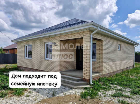 Объект по адресу Москва, Пионерская ул, 2 