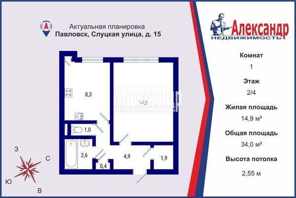 Объект по адресу Москва, Слуцкая ул, 15 