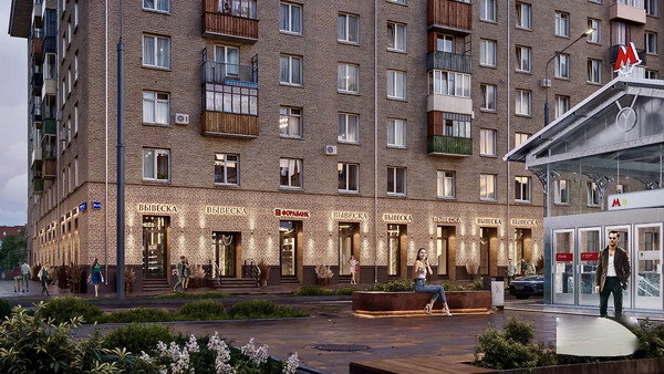 Объект по адресу Москва, Ленинский пр-кт, 81 