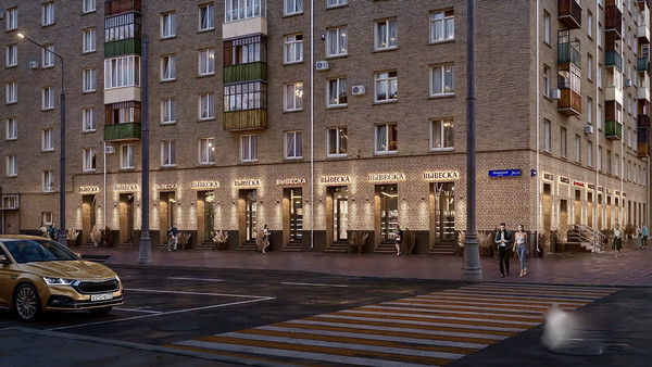 Объект по адресу Москва, Ленинский пр-кт, 81 