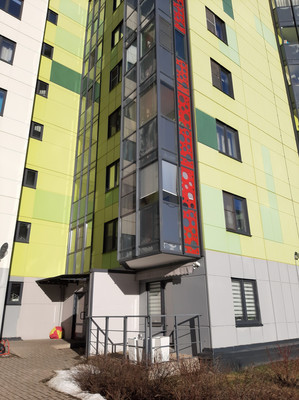 Объект по адресу Ленинградская обл, Гатчинский р-н, Пушкинское ш, д. 13к1