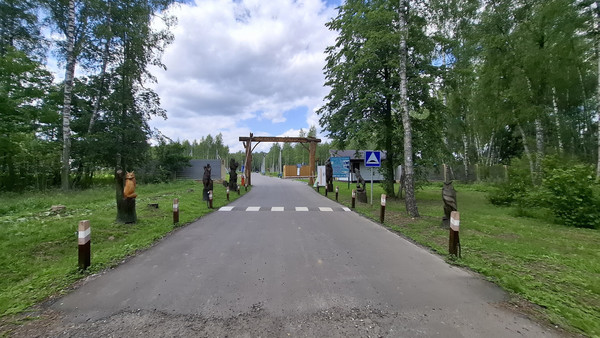 Объект по адресу Москва, Ивановка д 