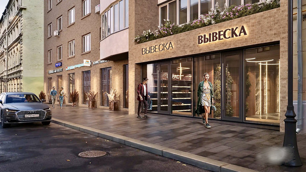 Объект по адресу Москва г, Денежный пер, д. 30