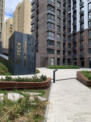 Объект по адресу Москва г, 3-я Хорошёвская ул, д. 17А