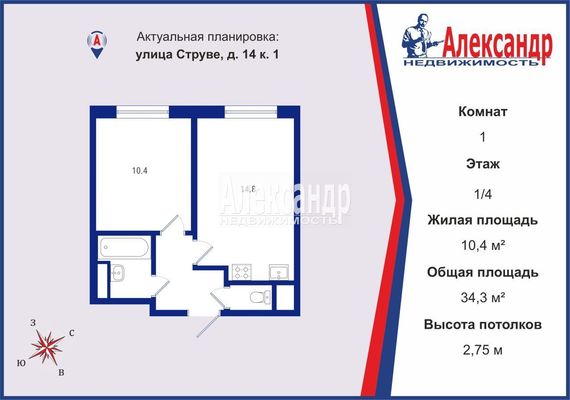 Объект по адресу Санкт-Петербург, Дудко ул, 14к1 