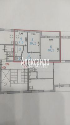 Объект по адресу Москва, Центральная ул, 4к2 