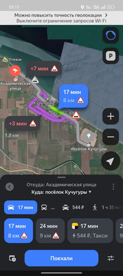 Объект по адресу Москва, Мира ул, 22 