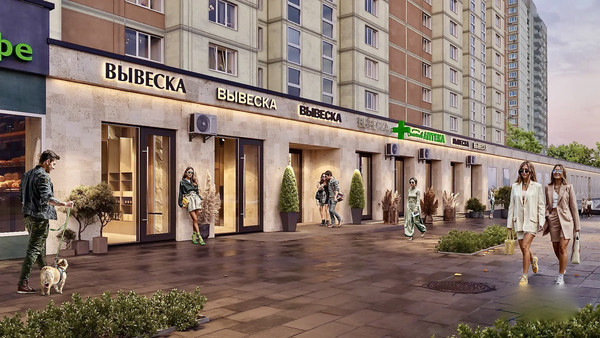Объект по адресу Москва, Ярославское ш, 2к2 