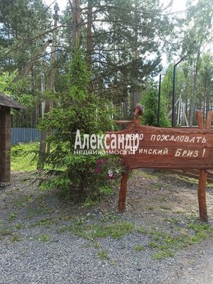 Объект по адресу Москва, Высокая ул 