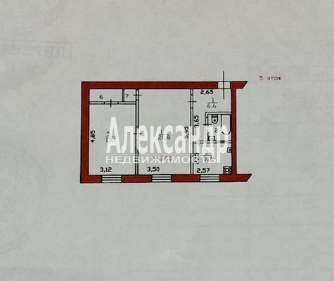 Объект по адресу Москва, Крепостная ул, 34 