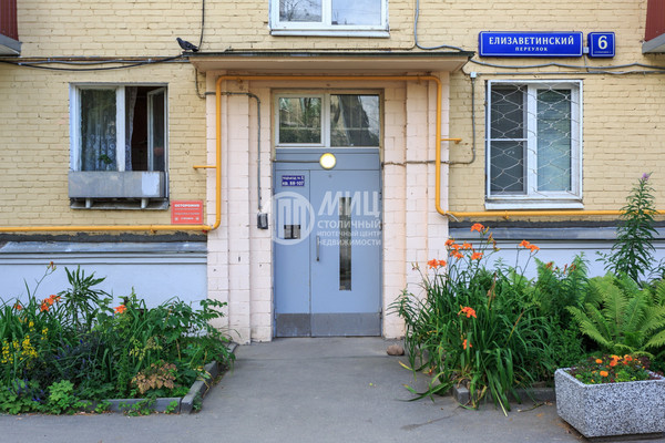 Объект по адресу Москва, Елизаветинский пер, 6 