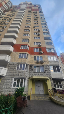 Объект по адресу Московская обл, Гагарина пр-кт, д. 15/8