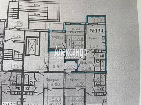 Объект по адресу Москва, Центральная ул, 14к1 