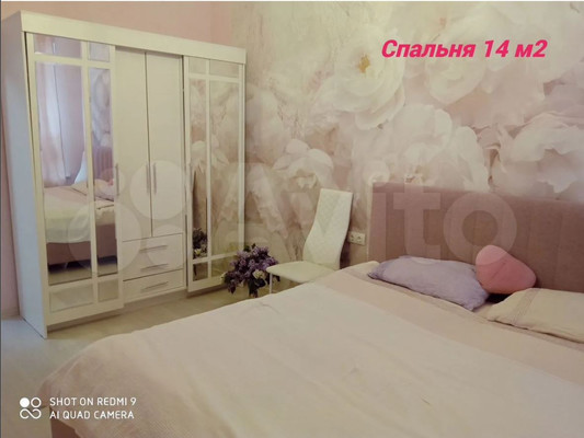 Объект по адресу Москва, Центральная ул, 10к2 