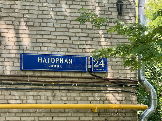 Объект по адресу Москва, Нагорная ул, 24к9 