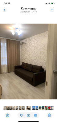 Объект по адресу Москва, Западный Обход ул, 42 