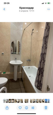 Объект по адресу Москва, Западный Обход ул, 42 