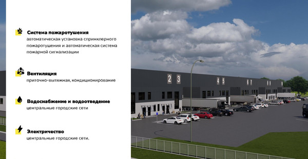 Объект по адресу Москва, Лыткарино г, 60 