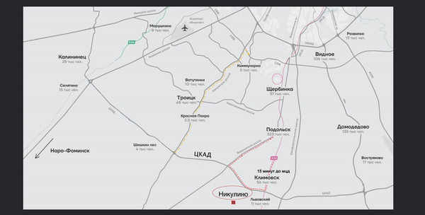 Объект по адресу Москва, Никулино д, 1 