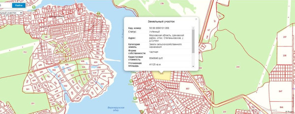Объект по адресу Москва, Сутоки д 