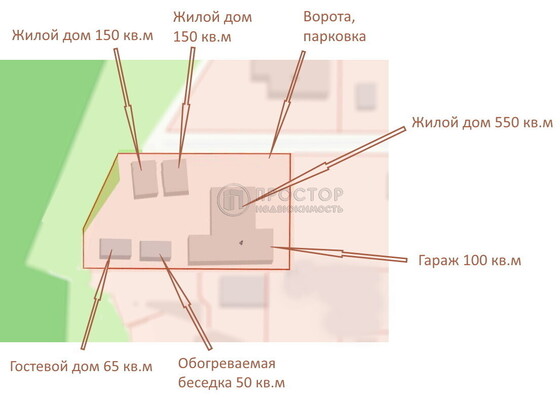 Объект по адресу Москва, Радужная ул, 4 
