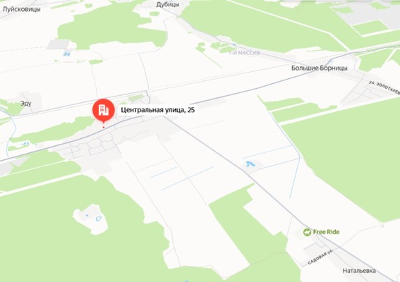 Объект по адресу Москва, Центральная ул, 25 