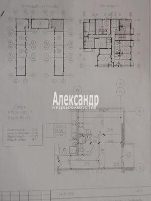 Объект по адресу Ленинградская обл, Всеволожский р-н, Сертолово-1 мкр, Пограничная ул, д. 4к2