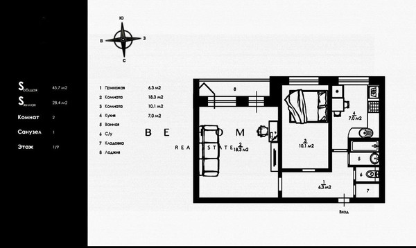 Объект по адресу Санкт-Петербург, Ириновский пр-кт, 17к3 