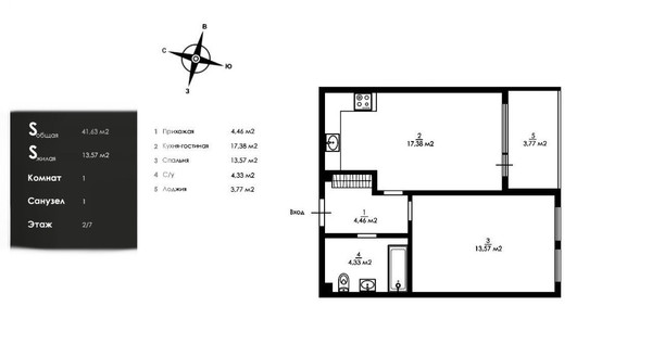 Объект по адресу Санкт-Петербург, Малая Зеленина ул, 4 