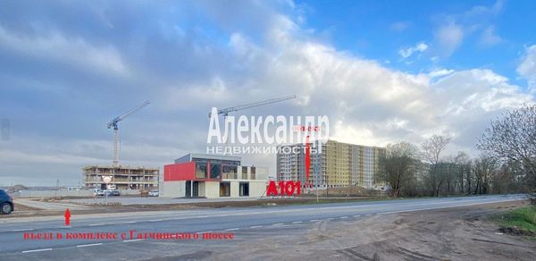 Объект по адресу Москва, Лаголово д, 1.2-3 